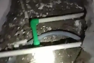 中阳测漏水公司